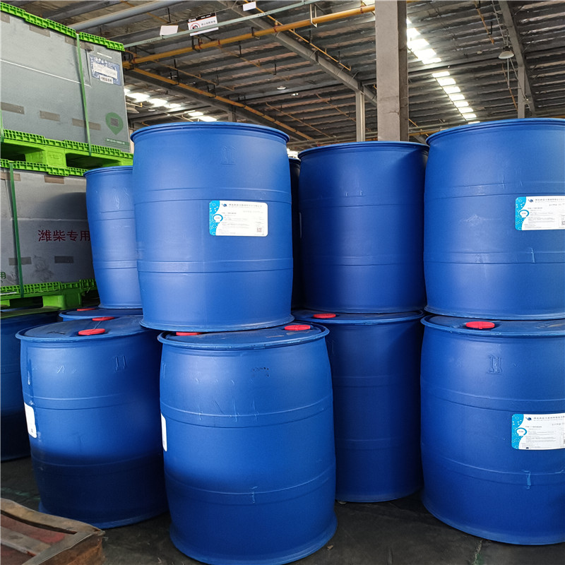 N,N-二甲基癸酰胺