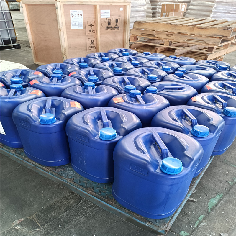 N,N-二甲基癸酰胺