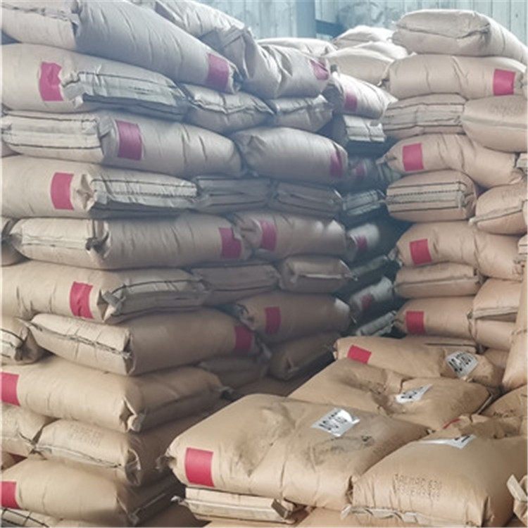 对甲苯磺酸钠 12068-03-0 