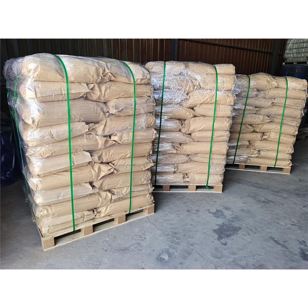 十八硫醇 2885-00-9 正十八硫醇