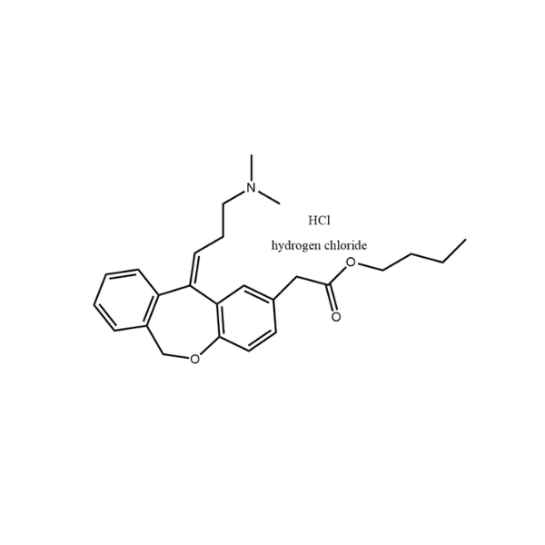 奥洛他定杂质16盐酸盐