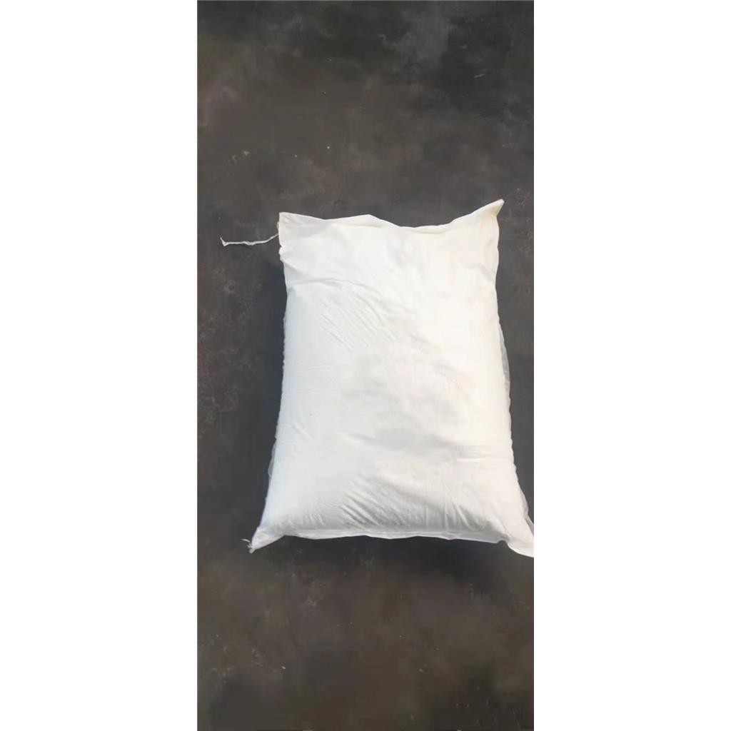 4-甲氧基苯肼盐酸盐