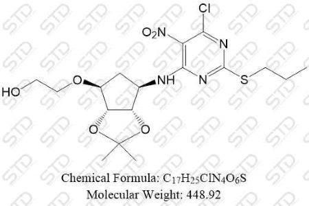 替格瑞洛杂质32
