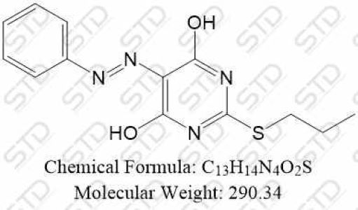 替格瑞洛杂质122