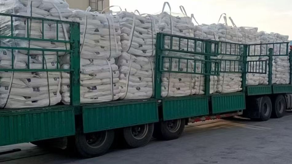 乙二胺四乙酸铁钠，15708-41-5，湖北恒捷