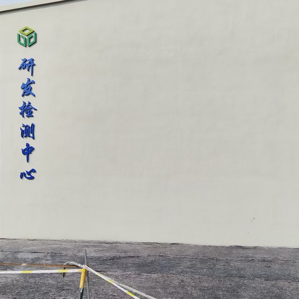 蓝莓 越橘 花青素