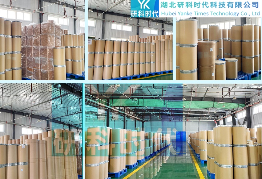 1484-10-2N-丙基咔唑；9-丙基-9H-咔唑；发光合成材料中间体系列物料-品质优选；精品试剂；湖北研科时代-精工之料、赋能创造！