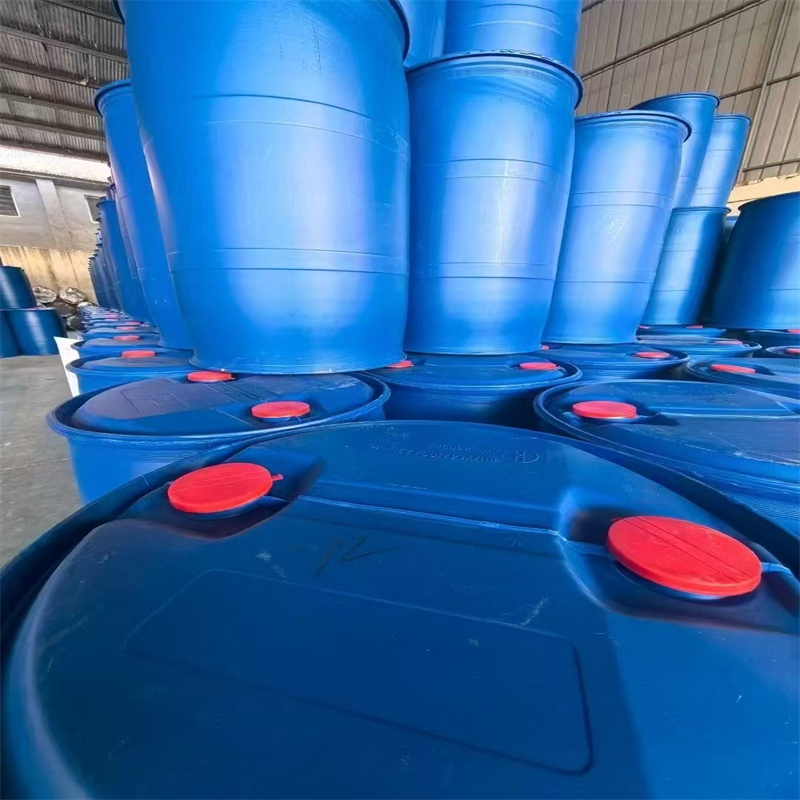 甲基三辛基氯化铵