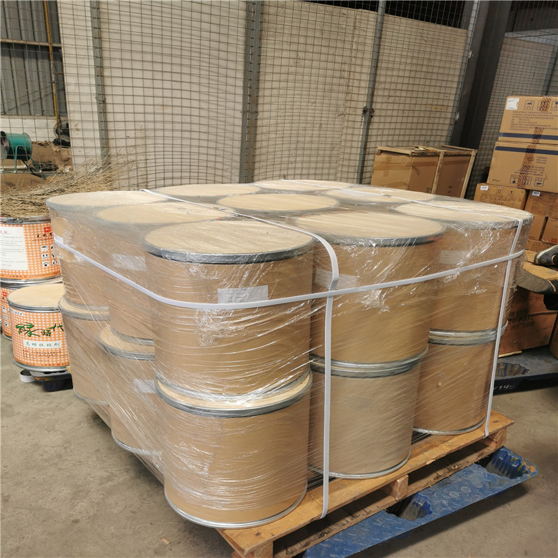 N,N'-双-(2,2,6,6-四甲基-4-哌啶基)-1,6-己二胺