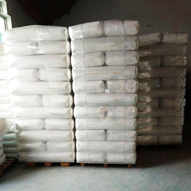 抗氧剂703 88-27-7 抗氧剂T521