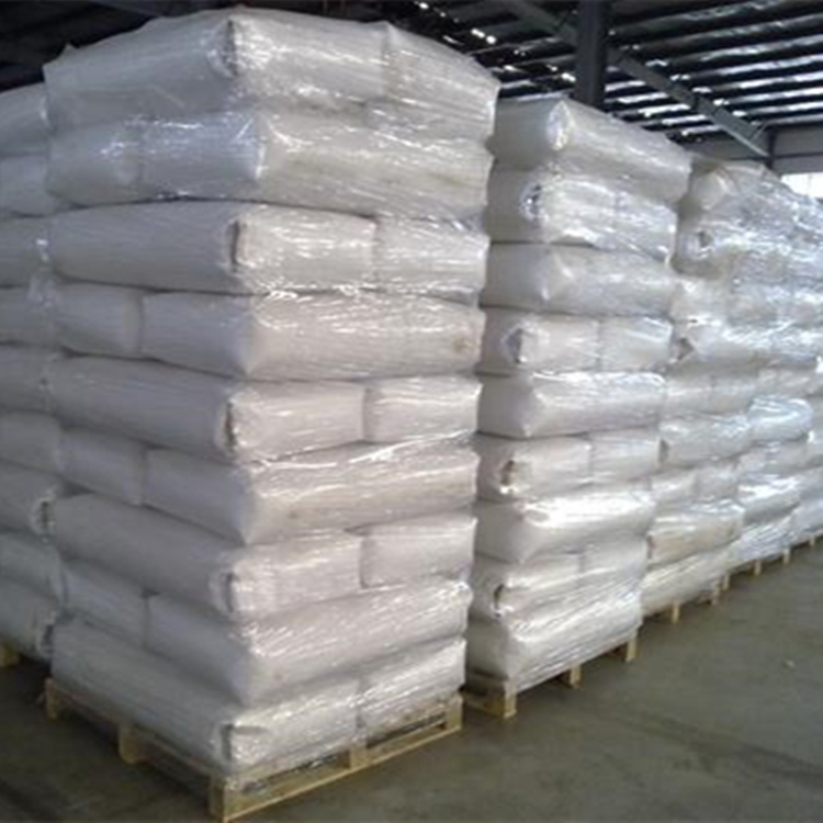 2-氨基-1,4-苯二磺酸一钠 24605-36-5 含量≥95%