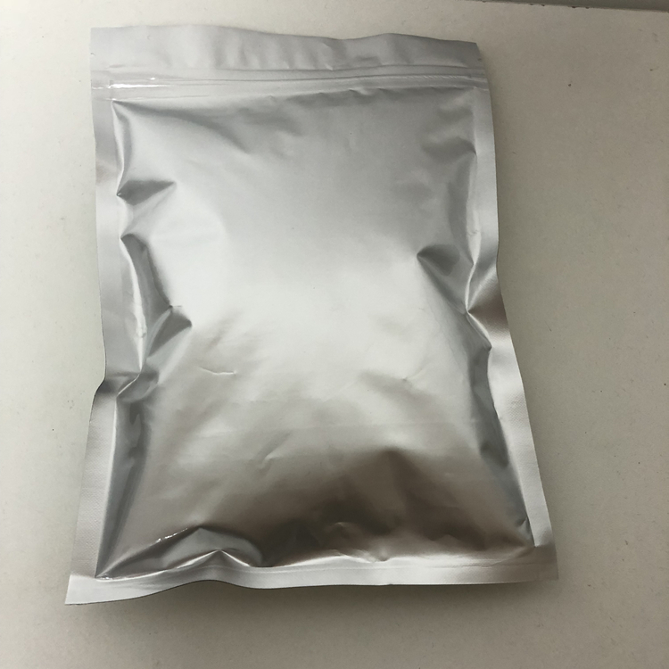 2-氨基-1,4-苯二磺酸一钠 24605-36-5 含量≥95%