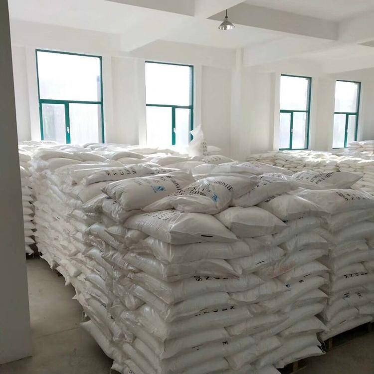 2-氨基-1,4-苯二磺酸一钠 24605-36-5 含量≥95%