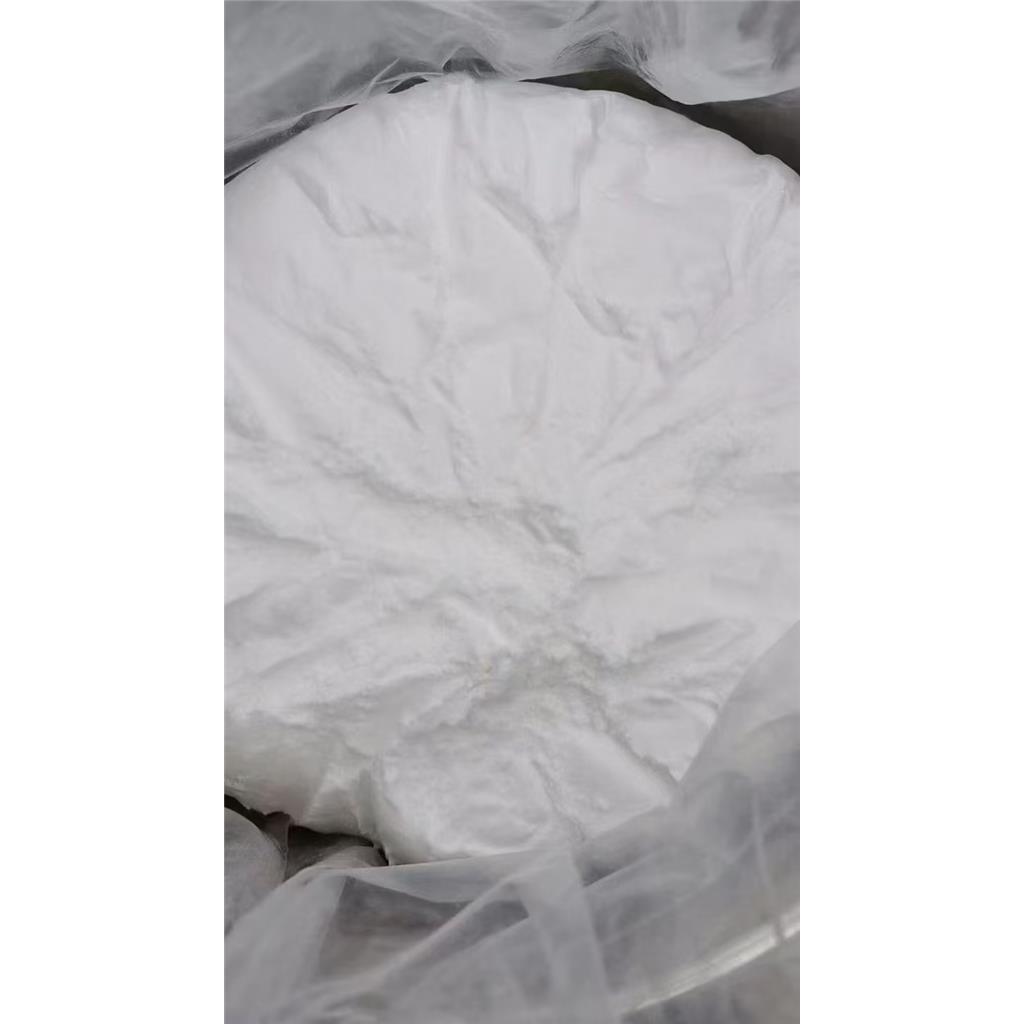 乙二胺二琥珀酸EDDS 20846-91-7 按需分装