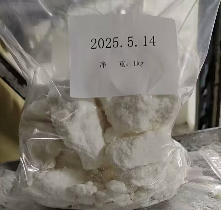 屈他雄酮丙酸酯