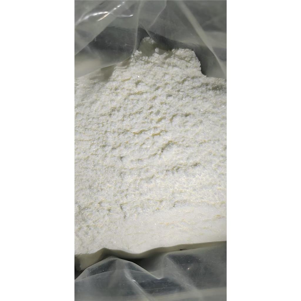 环戊丙酸睾酮  TC