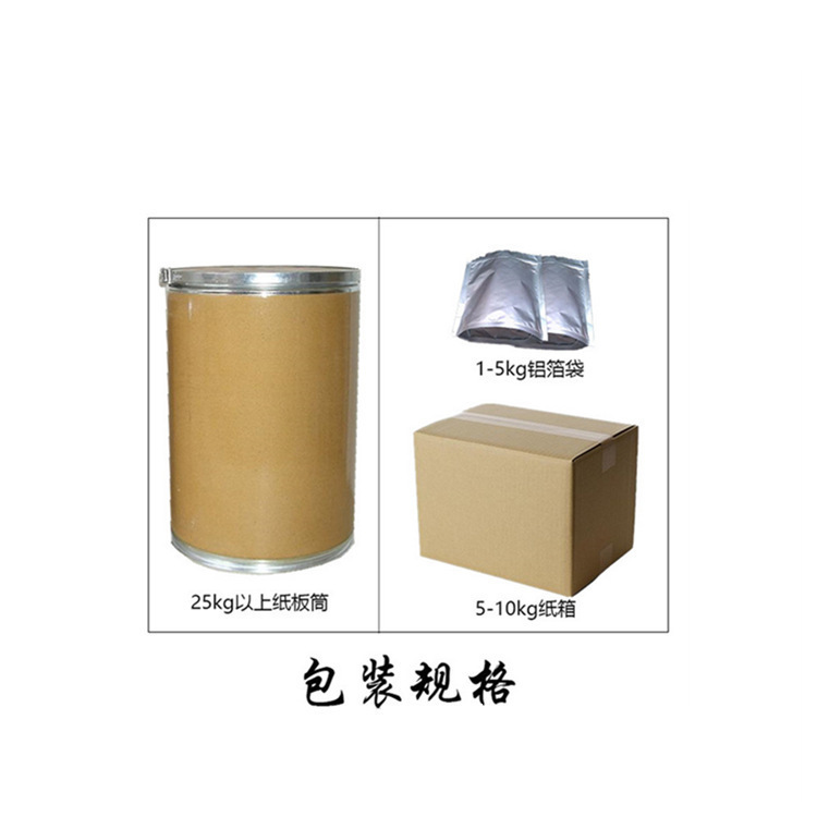 柠檬香蜂草提取物