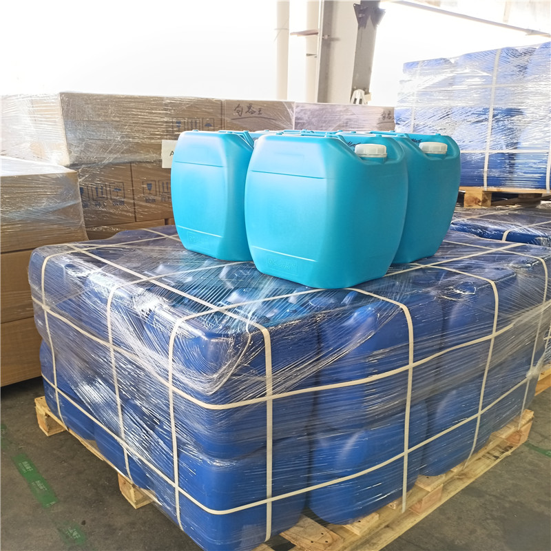 甲基丙烯酸三氟乙酯