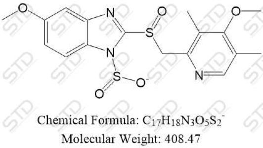 埃索美拉唑杂质129