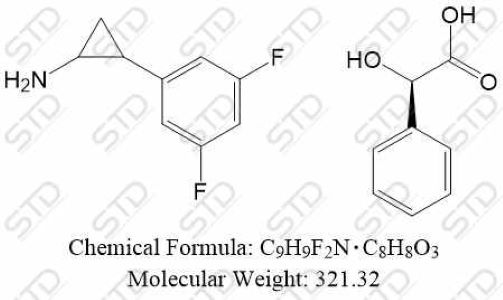 替格瑞洛杂质71扁桃酸盐