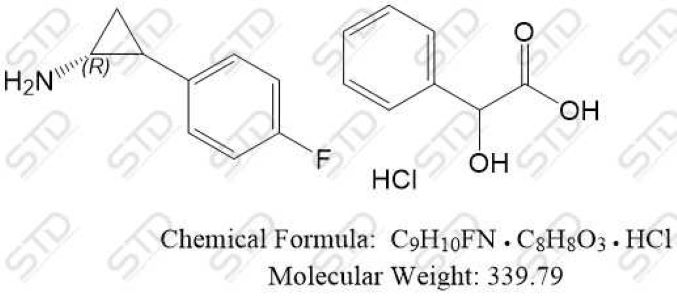 替格瑞洛杂质219
