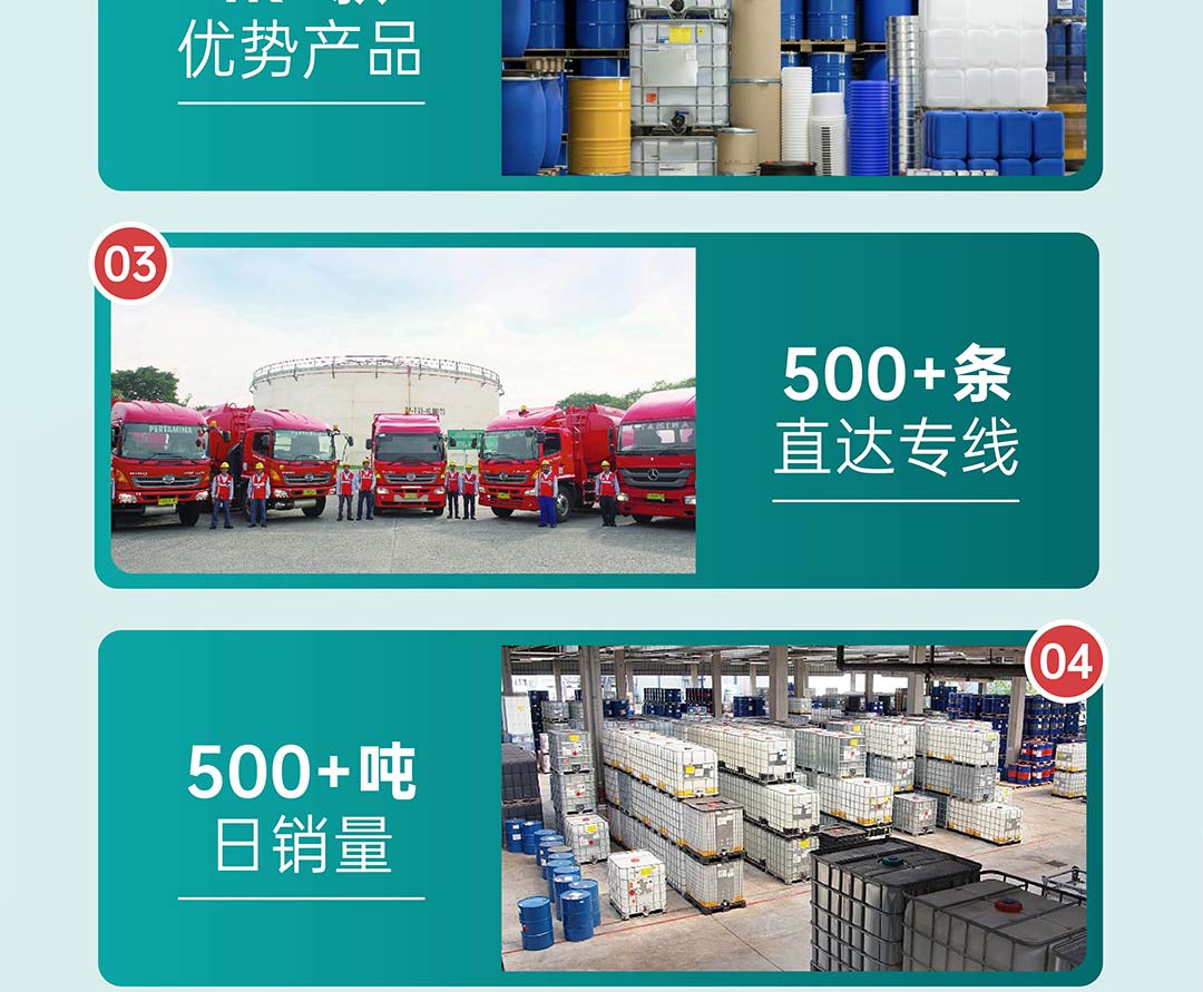 润丰2.0详情页V1-05.jpg 润丰2.0详情页V1-05.jpg