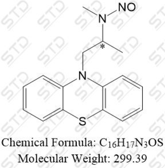异丙嗪杂质16 (N-亚硝基异丙嗪EP杂质C)