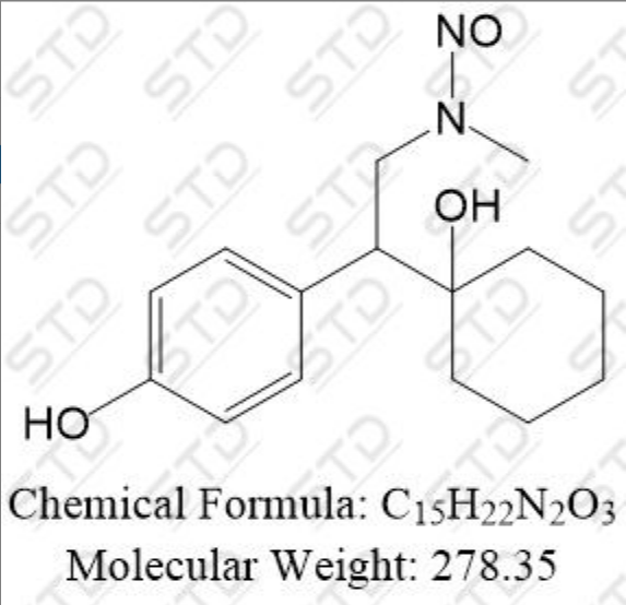 N-亚硝基去甲基去甲文拉法辛