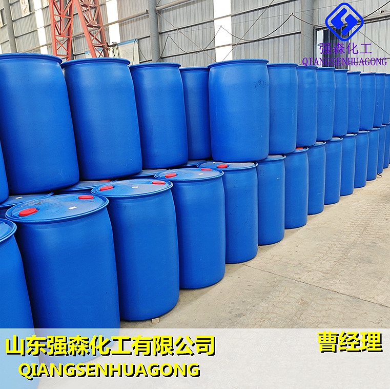 国标巯基乙酸异辛酯7659-86-1