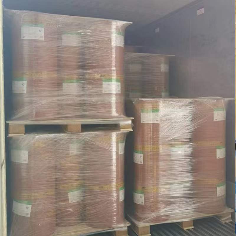 乙烯硫脲，硫化促进剂96-45-7镀铜光亮剂