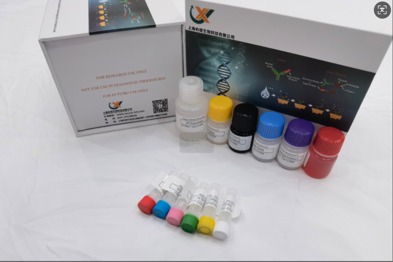 鸡转化生长因子β1(TGF-β1)ELISA试剂盒