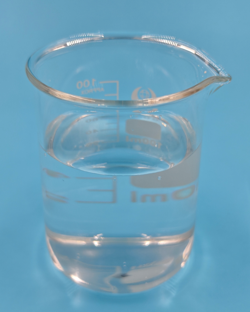 甘油葡糖苷(复活草提取物)高纯2-αGG