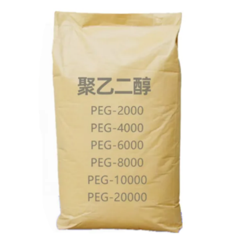 聚乙二醇，种类齐全，日化领域常用润滑剂，软化剂