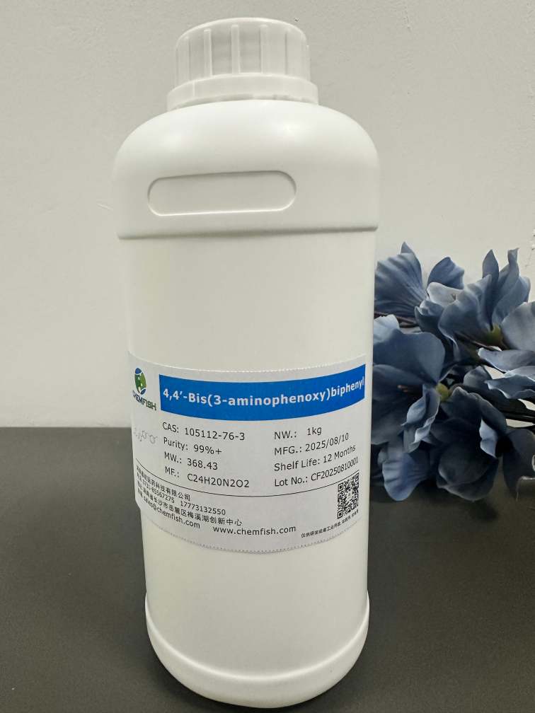 BENZOIC ACID, 4-[[6-[(1-OXO-2-PROPEN-1-YL)OXY]HEXYL]OXY]-, 4-[[6-[(1-OXO-2-PROPEN-1-YL)OXY]HEXYL]OXY]PHENYL ESTER