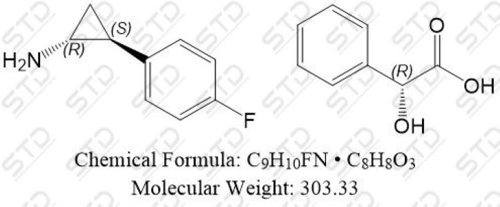 替格瑞洛杂质318