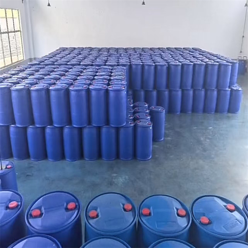 三氟乙酸异丙酯 