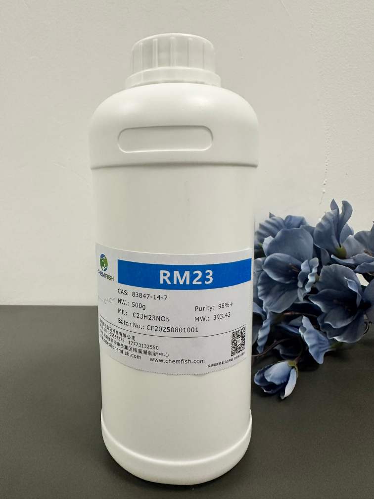 4-氰基苯基 4'-(6-丙烯酰氧基己氧基)苯甲酸酯 83847-14-7