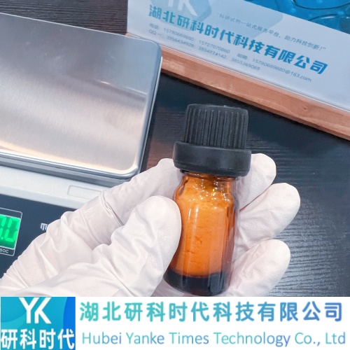 20449-79-0蜂毒素；蜂毒肽；高纯精品试剂系列；纯度≥98.0%；湖北研科时代科技-“研”无止境;“科”学创新！支持三方验证；支持定制；检测图谱；MSDS等技术支持！