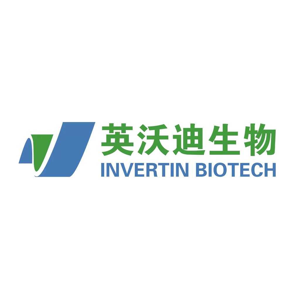 四氢嘧啶 依克多因 96702-03-3 四氢甲基嘧啶羧酸