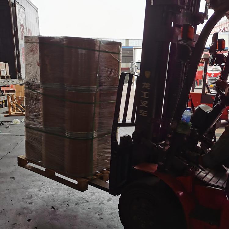 三苯基氧化膦	791-28-6 	  匠信生物 生产厂家 高纯度 全国发货