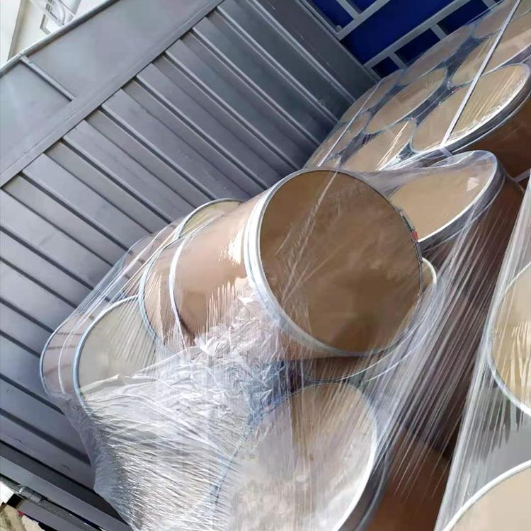 2-氯-5-氯甲基噻唑	105827-91-6 	 匠信生物 生产厂家 高纯度 全国发货