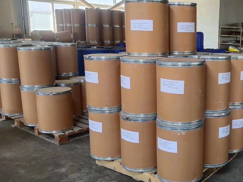 安宫黄体酮；99.8%安宫黄体酮原粉