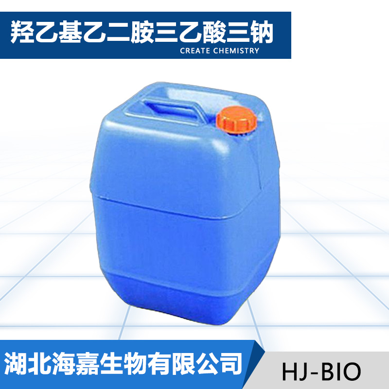 羟乙基乙二胺三乙酸三钠厂家