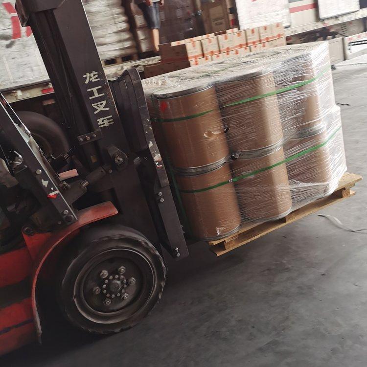 十一烯酸锌	557-08-4匠信生物 生产厂家 高纯度 全国发货