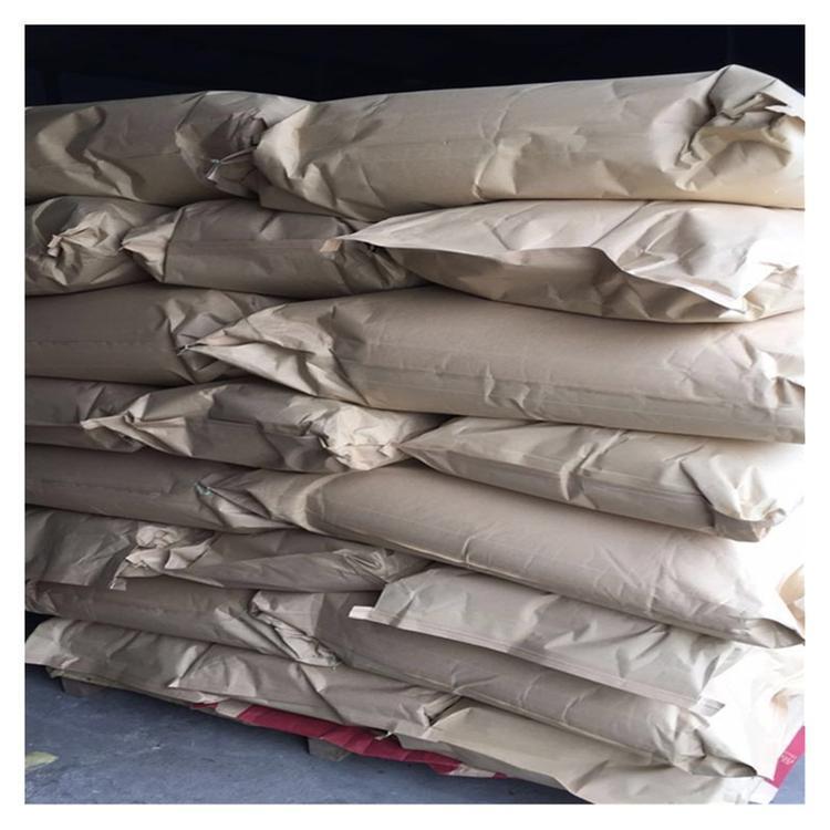  六甲氧基甲基三聚氰胺	3089-11-0匠信生物 生产厂家 高纯度 全国发货