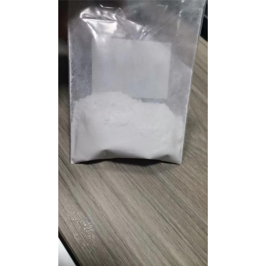 D-果糖-1,6-二磷酸,果糖二磷酸钠水合物,488-69-7,含量99%,果糖二磷酸三钠盐