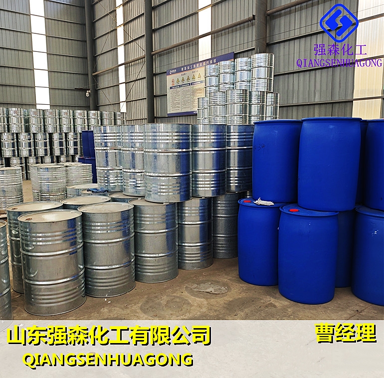 国标柠檬酸三乙酯77-93-0生产厂家