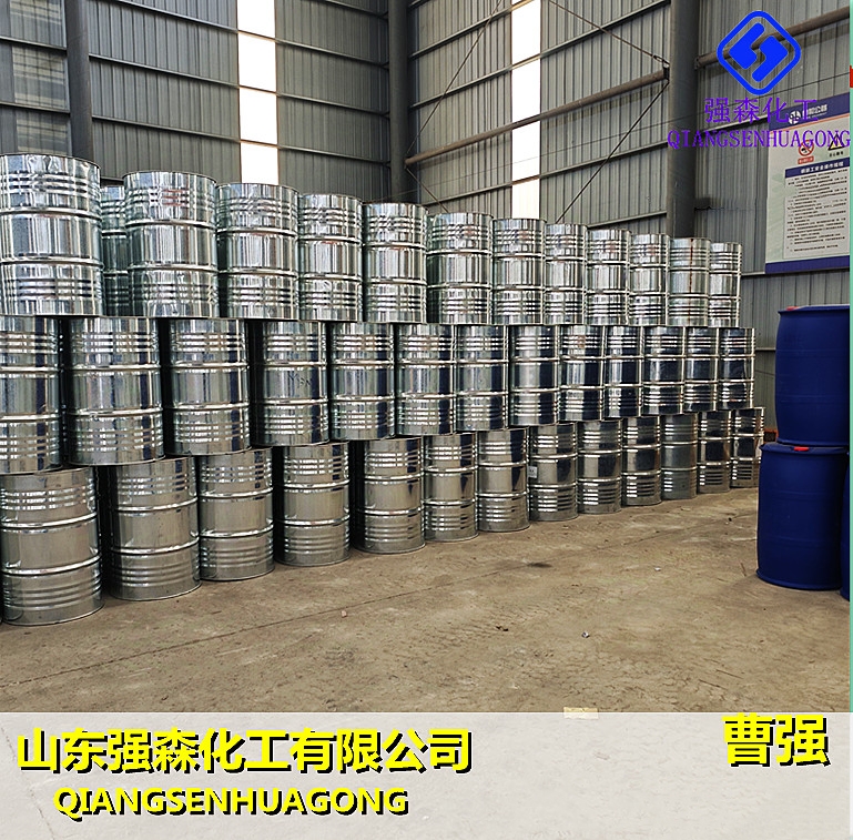 国标柠檬酸三乙酯77-93-0生产厂家