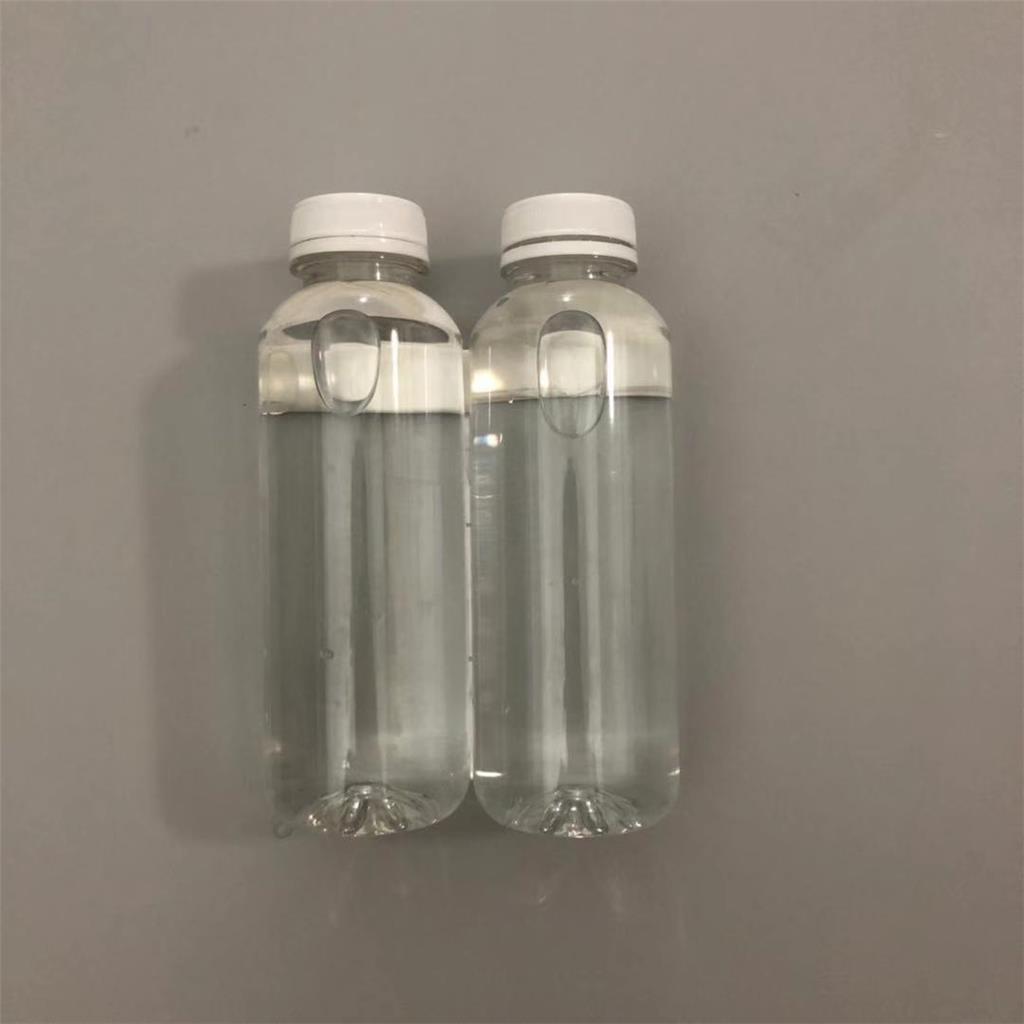 双酚-A 聚氧乙烯醚 32492-61-8 BPF-6 BPF-10