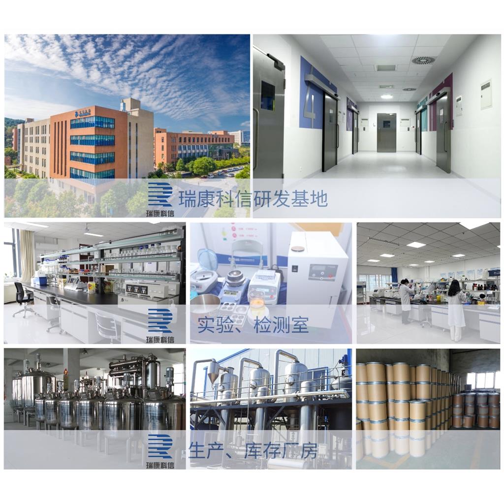 醋酸胸腺素β4，大豆肽  TB500  77591-33-4